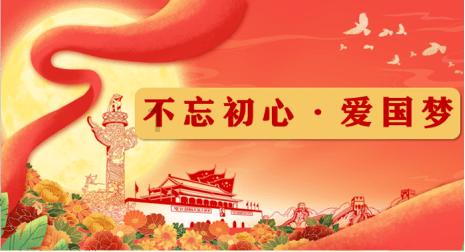 智力水滴