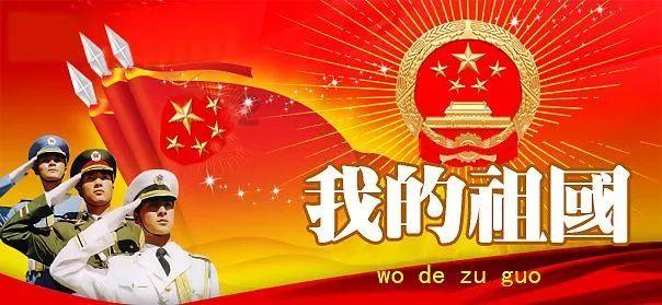 勇敢的心世界大战