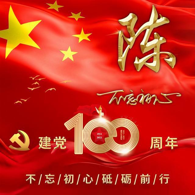 2024年中国无烟煤市场深度调研报告