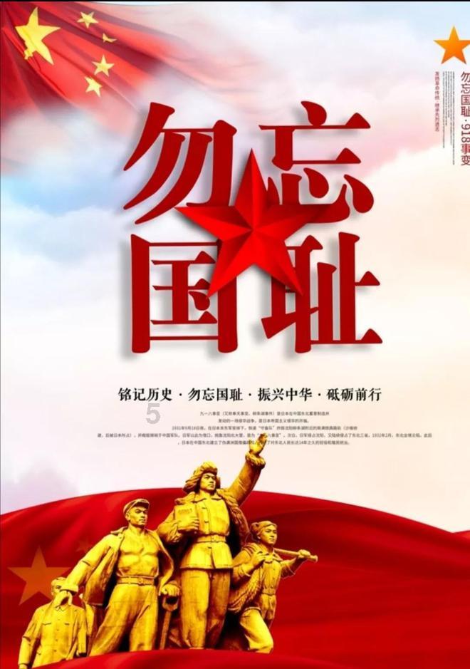 怎么系鞋带好看游戏画面