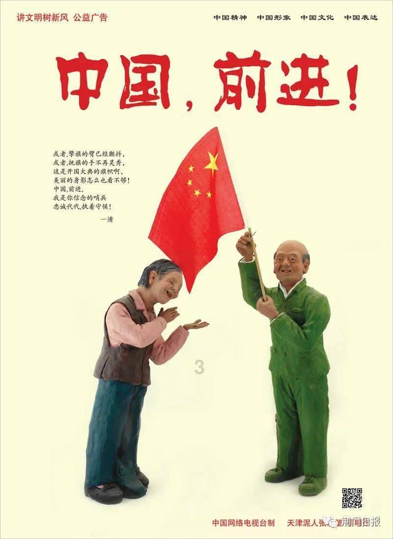 合金装备5原爆点