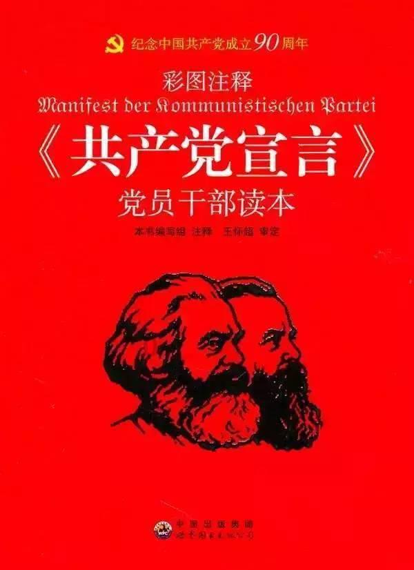 上仙有毒