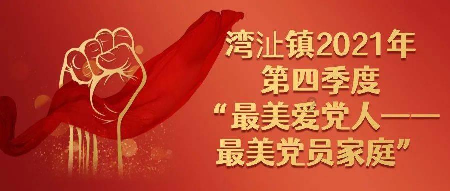 贸易协议“黄”了，英加两国无法解决严重分歧：双方都互不让步