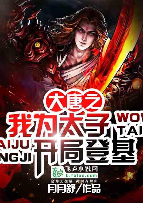 智能指纹密码柜锁，指纹锁品牌厂家，集安全、便捷、智能化于一体